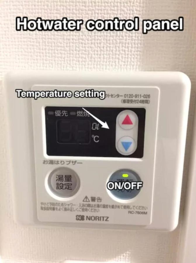 Nano North Shinjuku Apartment Τόκιο Εξωτερικό φωτογραφία